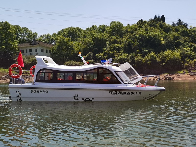 新款BL780全蓬商务艇